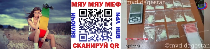 Наркошоп Верхняя Салда COCAIN МЕФ Гашиш Псилоцибиновые грибы Метадон Alpha PVP Каннабис