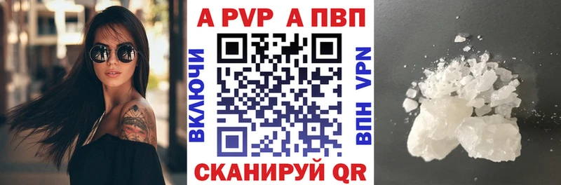 Галлюциногенные грибы Верхняя Салда