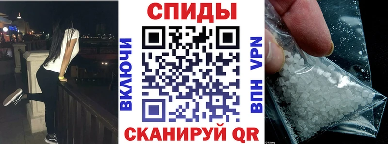 АМФ Розовый Верхняя Салда