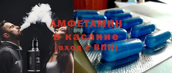 скорость Баксан