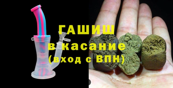 скорость Баксан