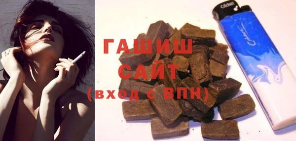 бошки Балабаново