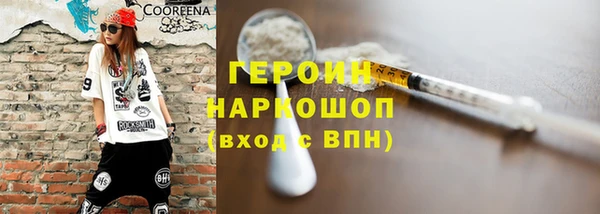 скорость Баксан