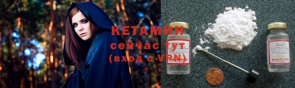 бошки Балабаново