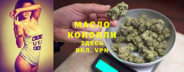 бошки Балабаново