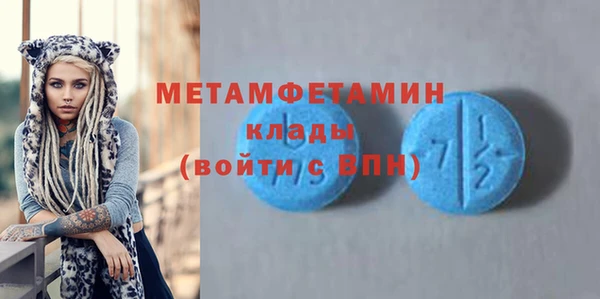бошки Балабаново