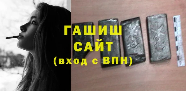 скорость Баксан