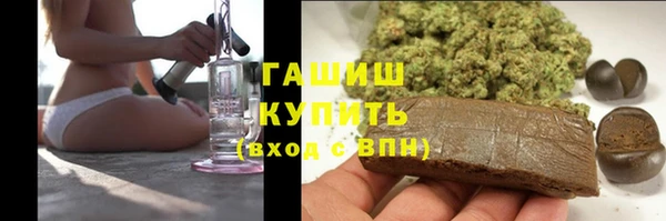 apvp Беломорск