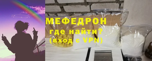 jwh Навашино