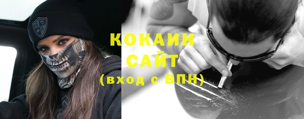 бошки Балабаново