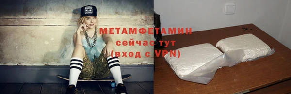 скорость Баксан