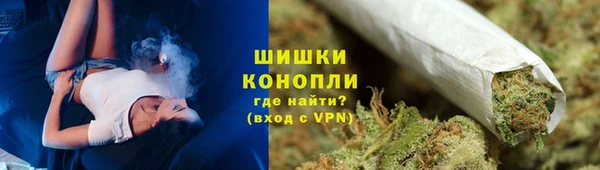 синтетический гашиш Балахна