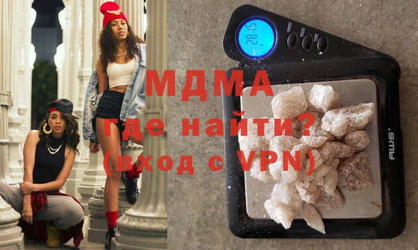 синтетический гашиш Балахна