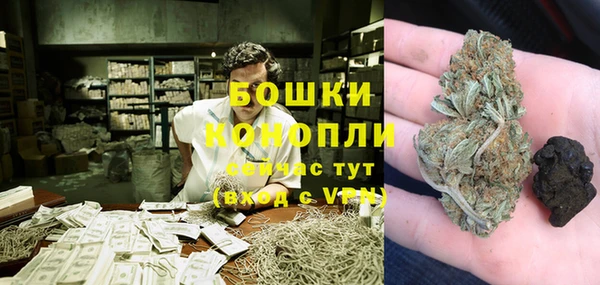 скорость Баксан