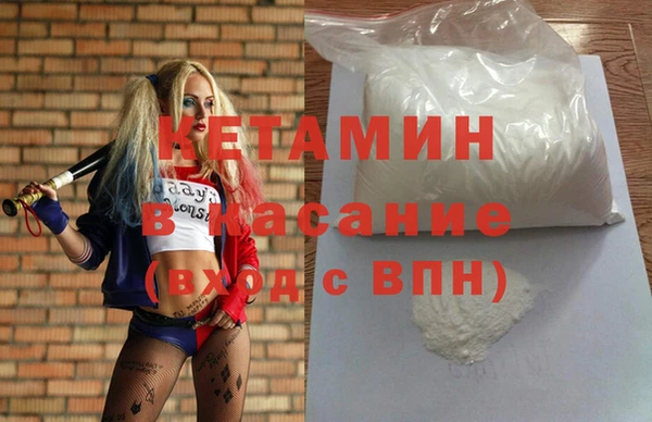 бошки Балабаново