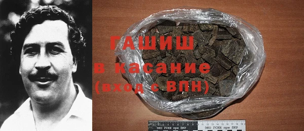 метадон Наволоки