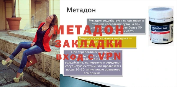 бошки Балабаново