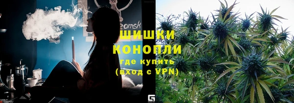 бошки Балабаново