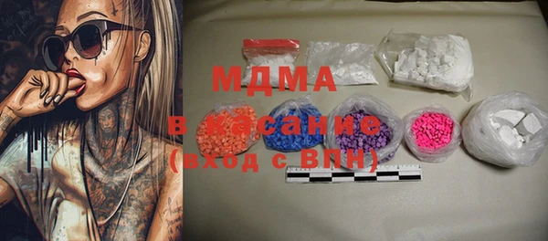 скорость Баксан