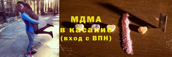 бошки Балабаново