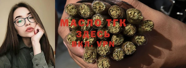 jwh Навашино