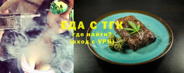 метадон Наволоки
