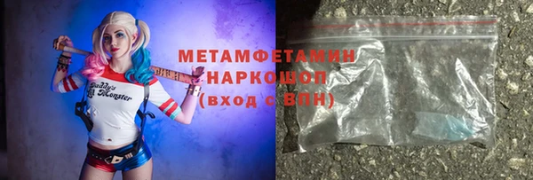 бошки Балабаново