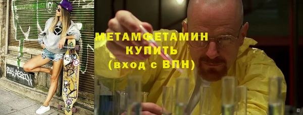 скорость Баксан