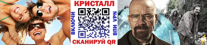 сайты даркнета формула  Верхняя Салда  Метамфетамин пудра  блэк спрут рабочий сайт 