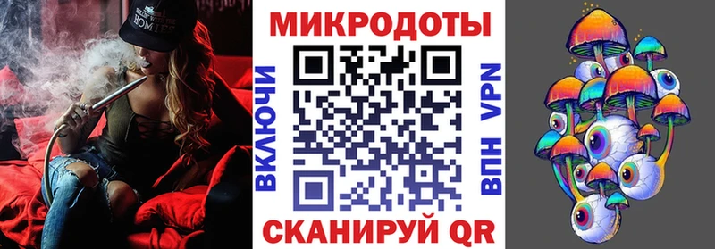 купить наркотики сайты  Верхняя Салда  hydra маркетплейс  Псилоцибиновые грибы MAGIC MUSHROOMS 