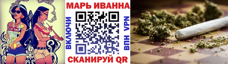 купить наркотик  Верхняя Салда  сайты даркнета телеграм  Шишки марихуана Bruce Banner 
